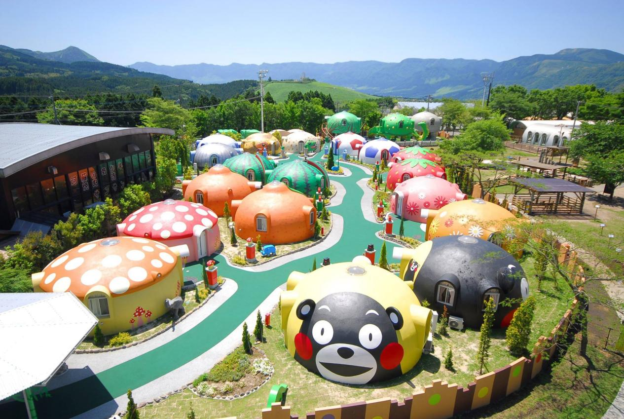 阿苏农场乐园景观